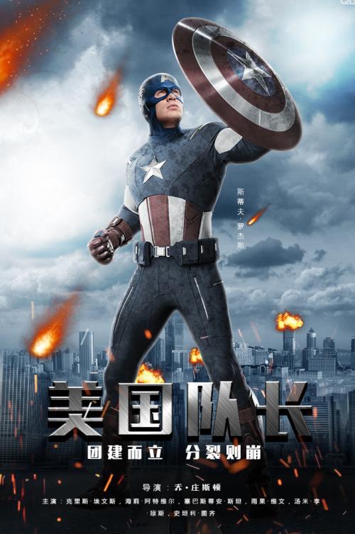高中毕业证照片用红底蓝底?